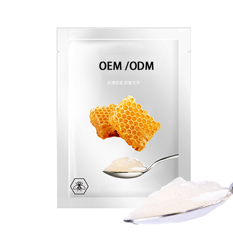 画天_广州源头OEM加工贴牌 补水保湿面膜OEM