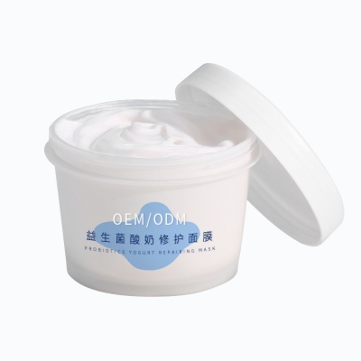 画天_益生菌酸奶面膜OEM