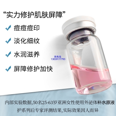 画天_水光动能素