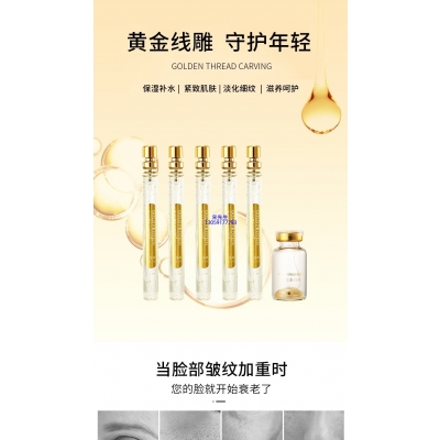 画天_黄金线雕OEM代加工