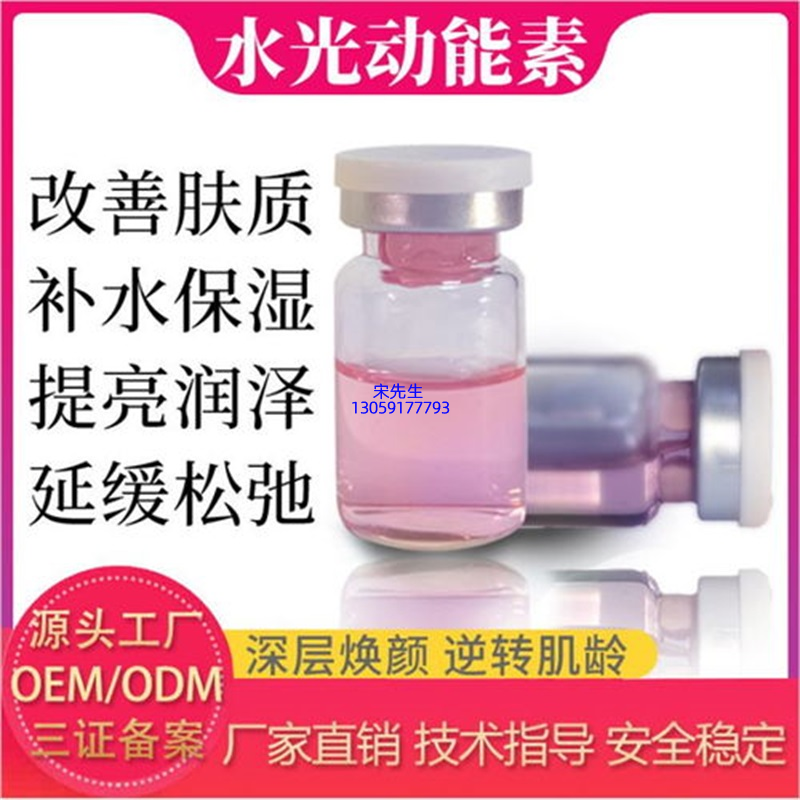 画天_水光动能素图片