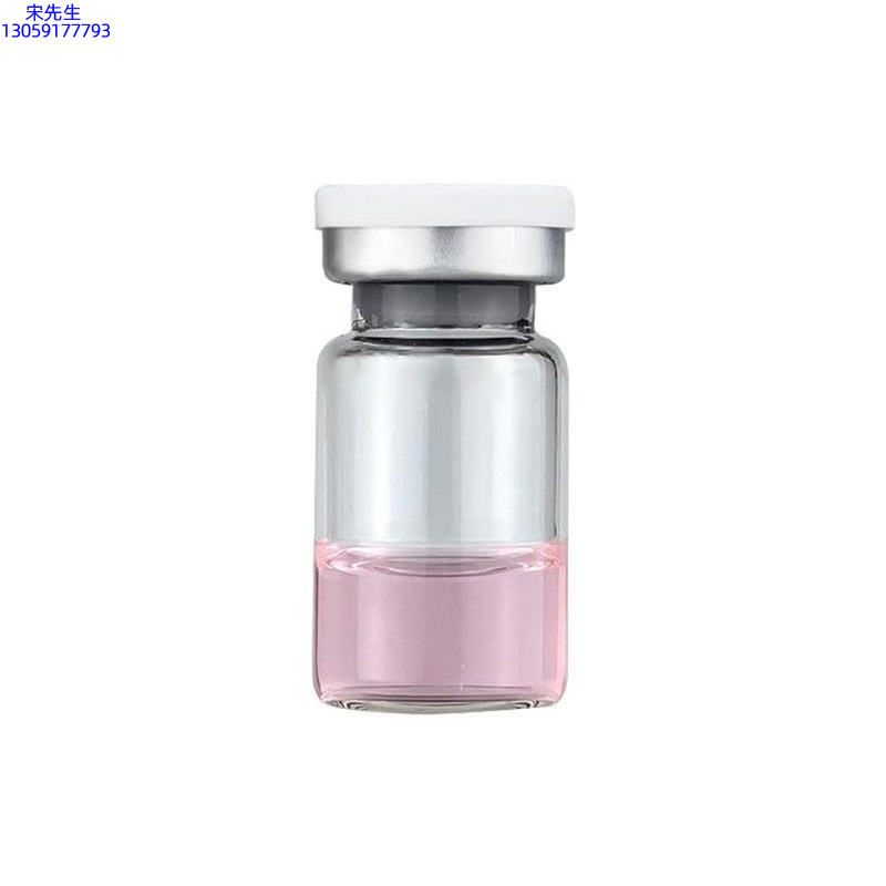 画天_水光动能素精华原液OEM代加工贴牌